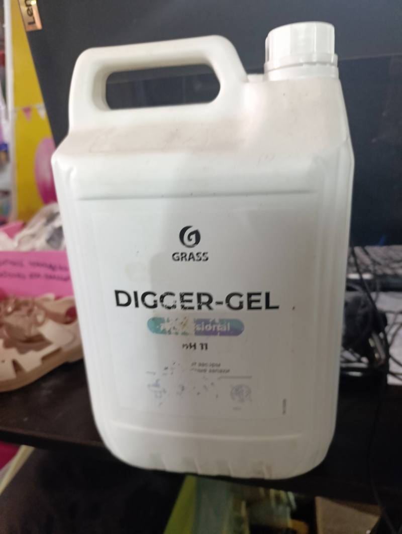 DIGGER-GEL