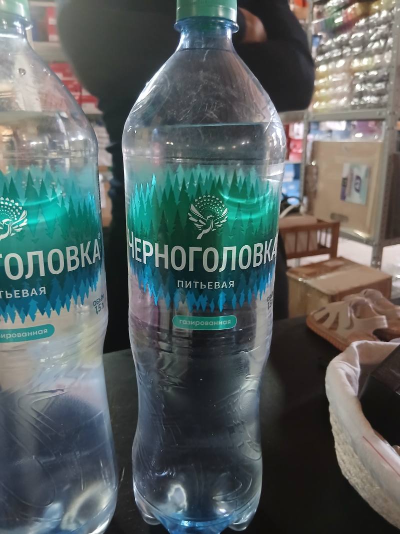 Черноголовка Питьевая газированная вода