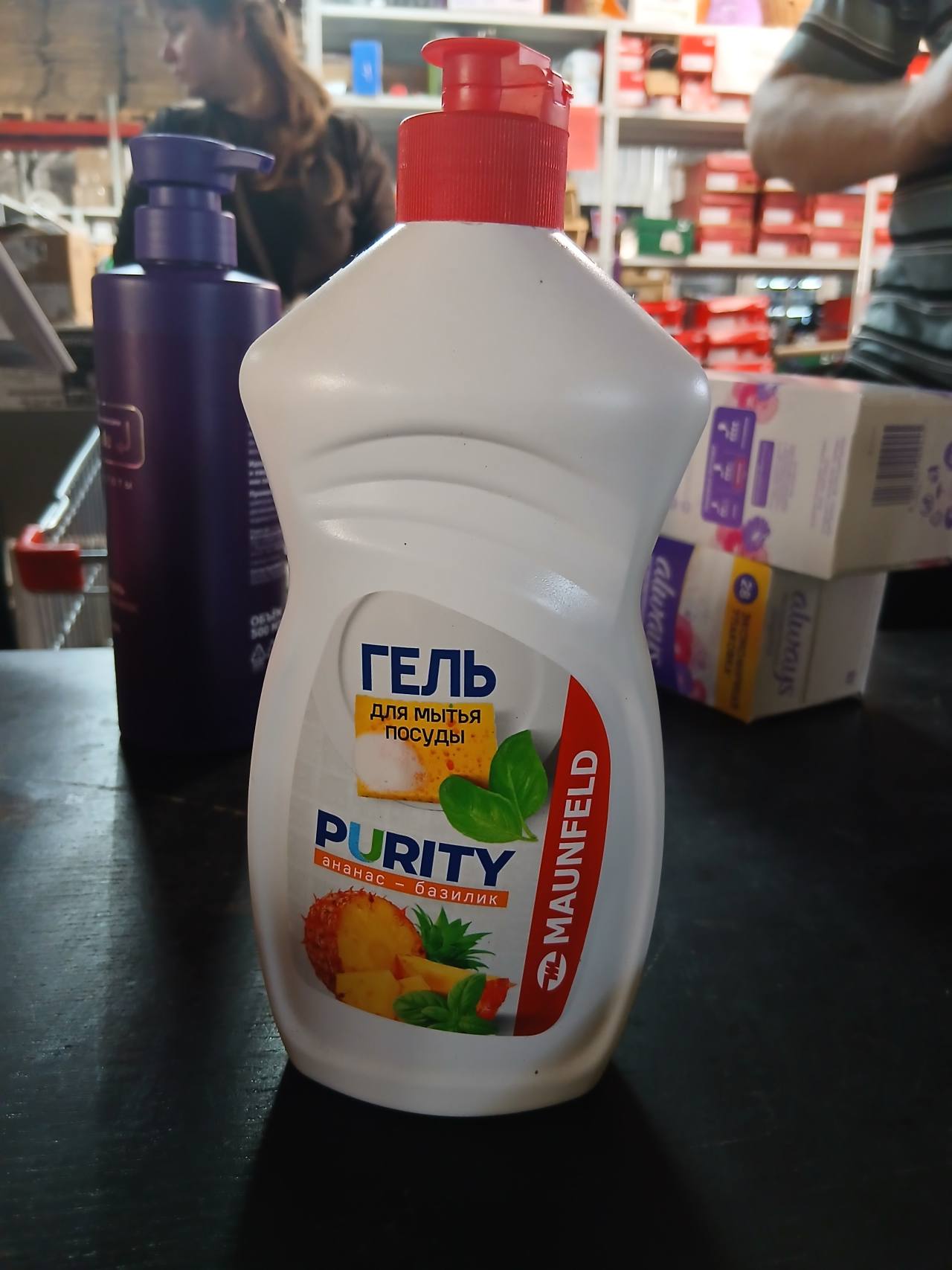 Гель для мытья посуды PURITY ананас — базилик