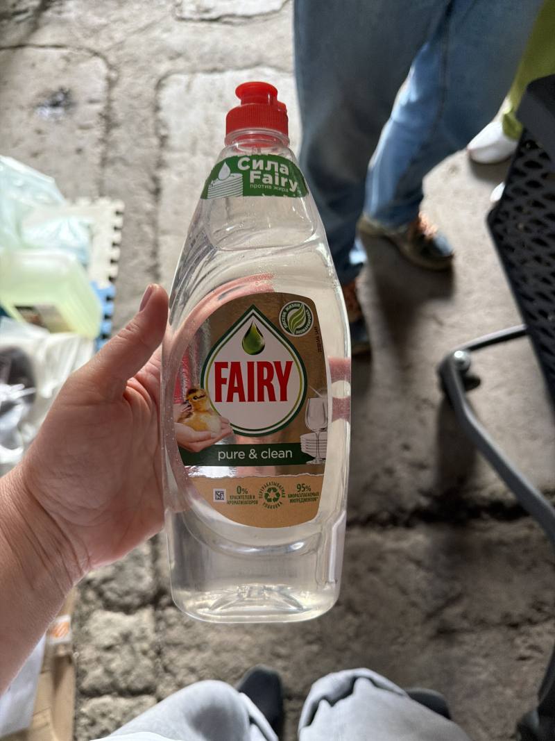 Fairy Pure & Clean Сила против жира