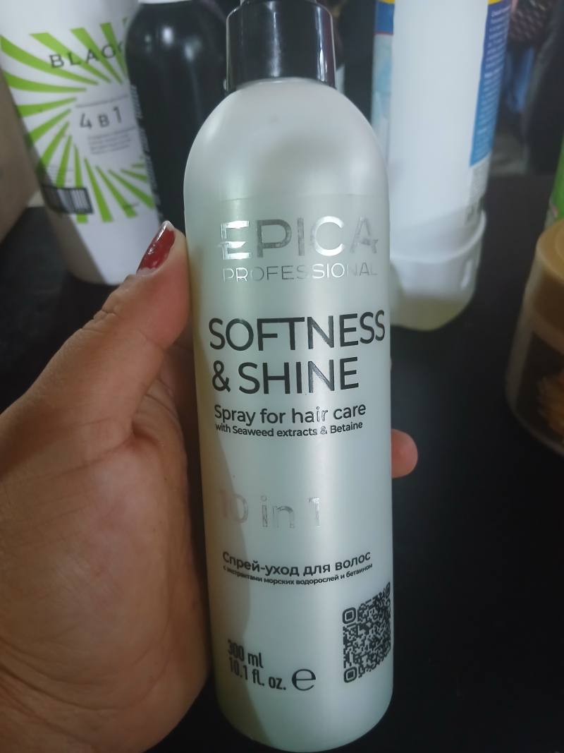 EPICA PROFESSIONAL SOFTNESS & SHINE Спрей-уход для волос 10 в 1