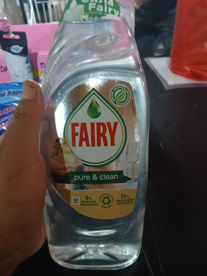 FABY pure & clean