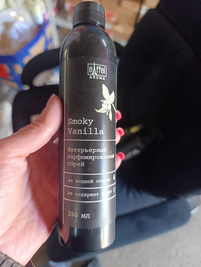 eAffel AROMA Smoky Vanilla Интерьерный парфюмированный спрей 250 мл