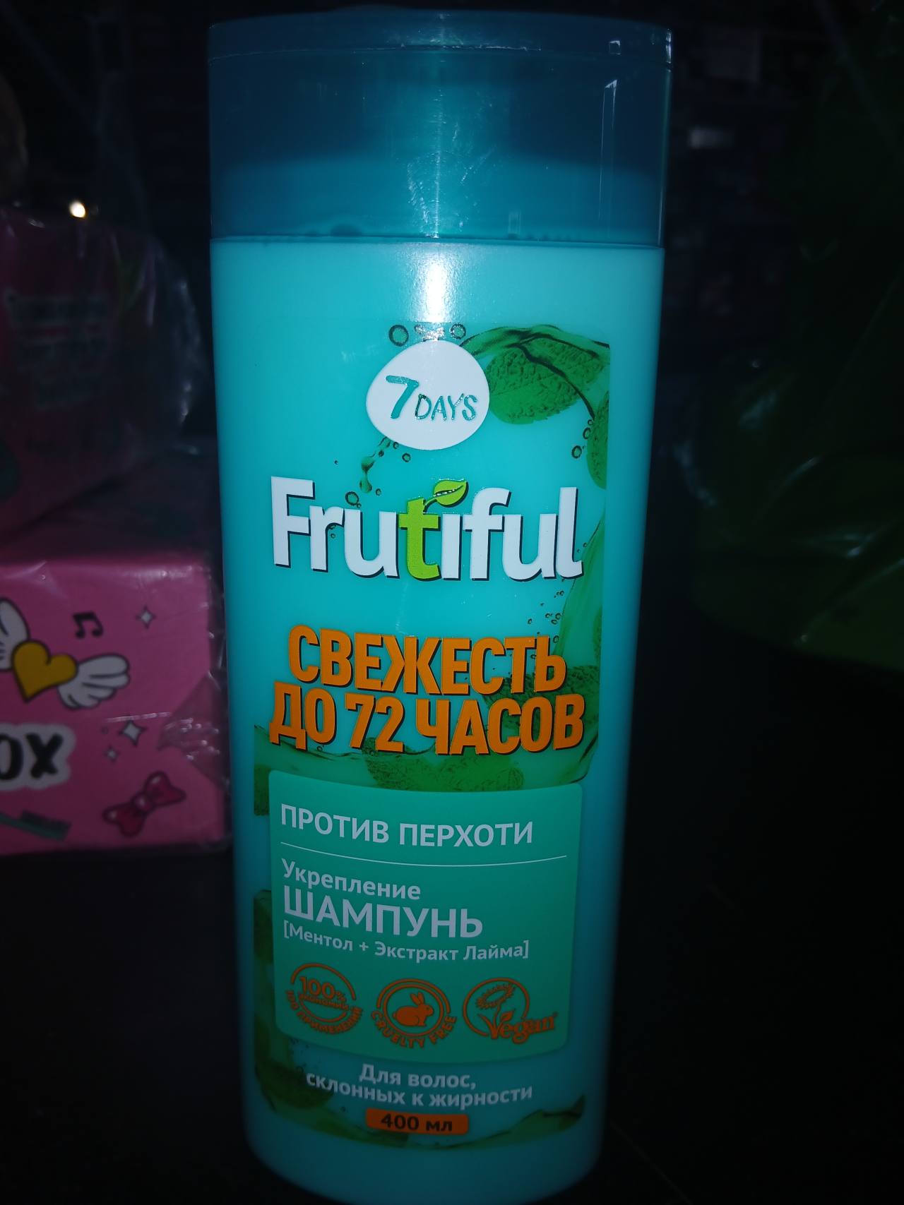 Frutiful Шампунь против перхоти укрепление с ментолом и экстрактом лайма
