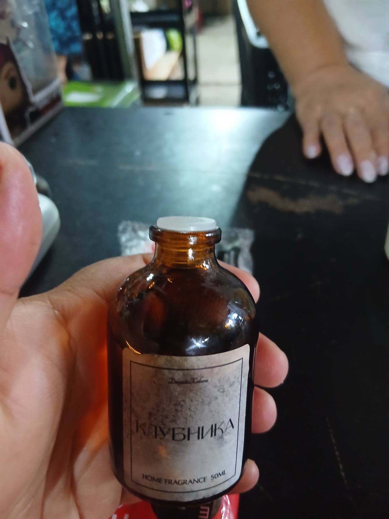 Home Fragrance Клубника 50ml