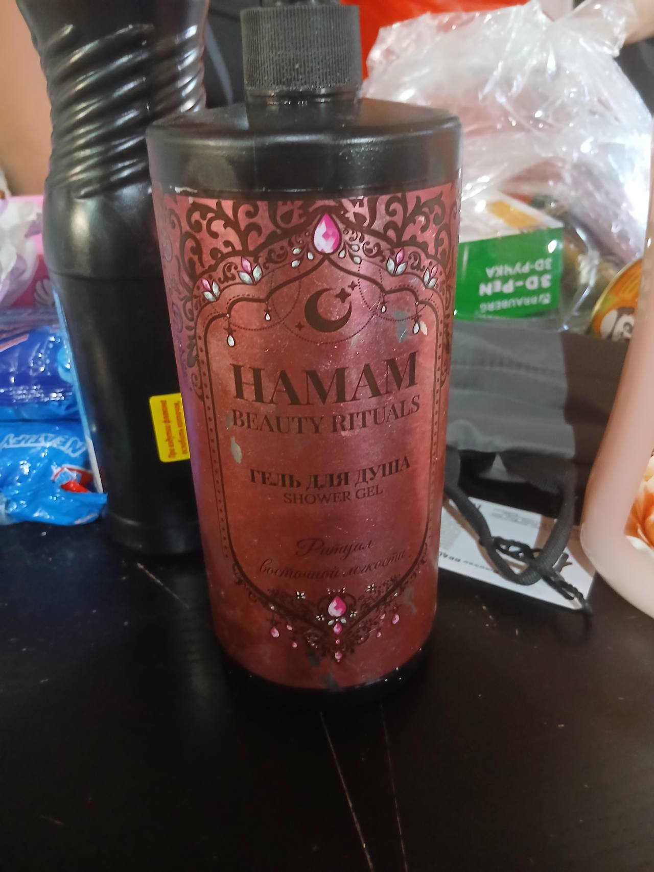 Гель для душа Jasmine Beauty Rituals