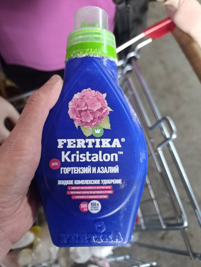 FERTIKA Kristalon Жидкое комплексное удобрение для гортензий и азалий