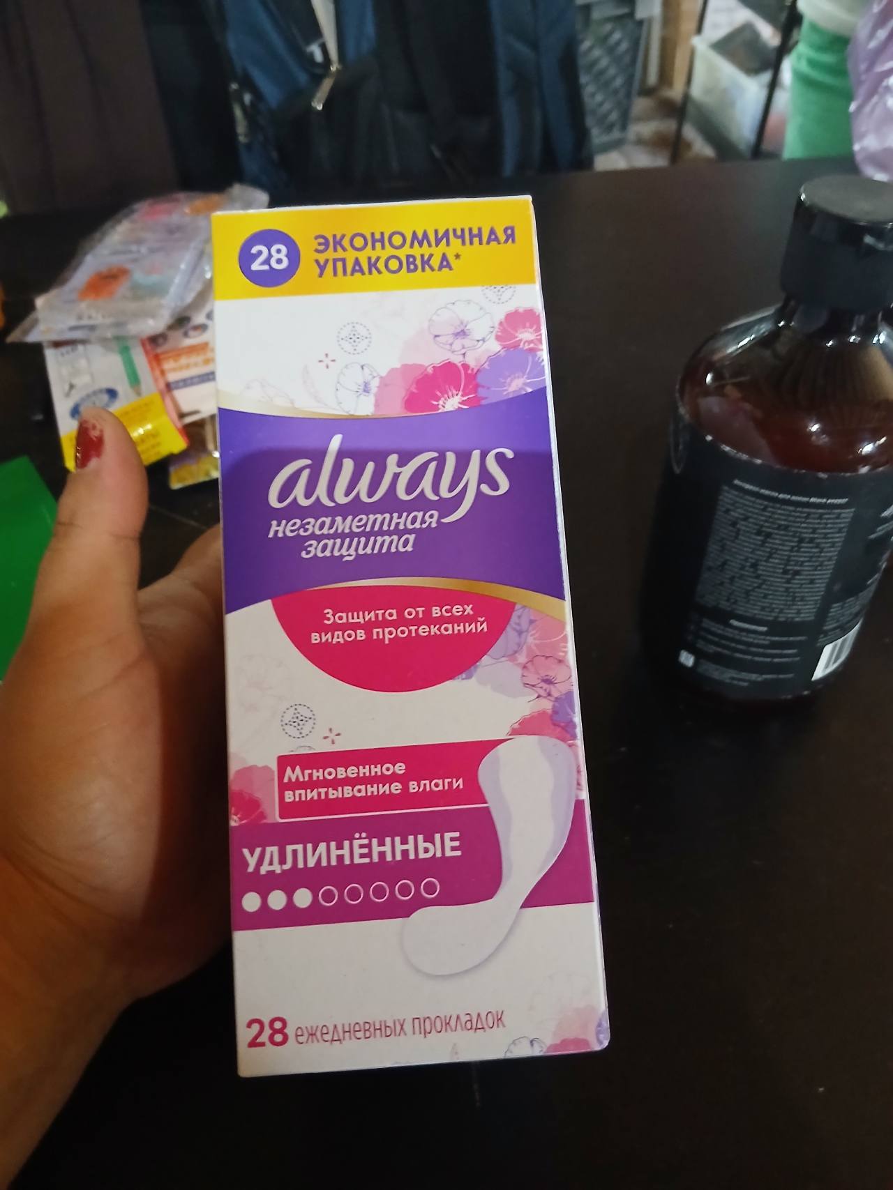 Always Незаметная защита Удлинённые ежедневные прокладки