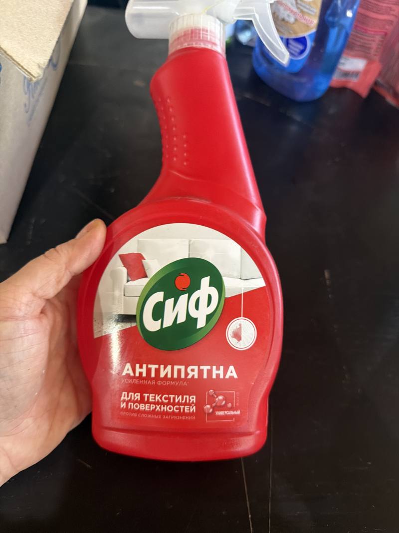 Cif Антипятна для текстиля и поверхностей