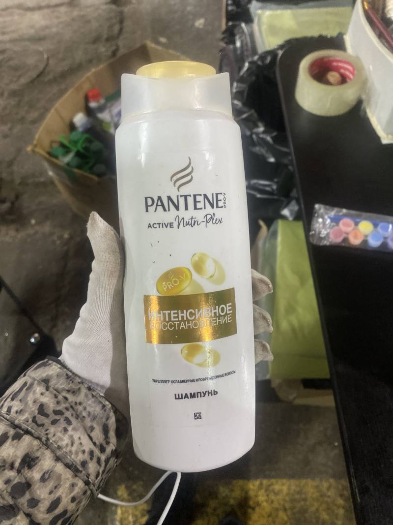 Шампунь Pantene Pro-V Active Nutri-Plex Интенсивное Восстановление