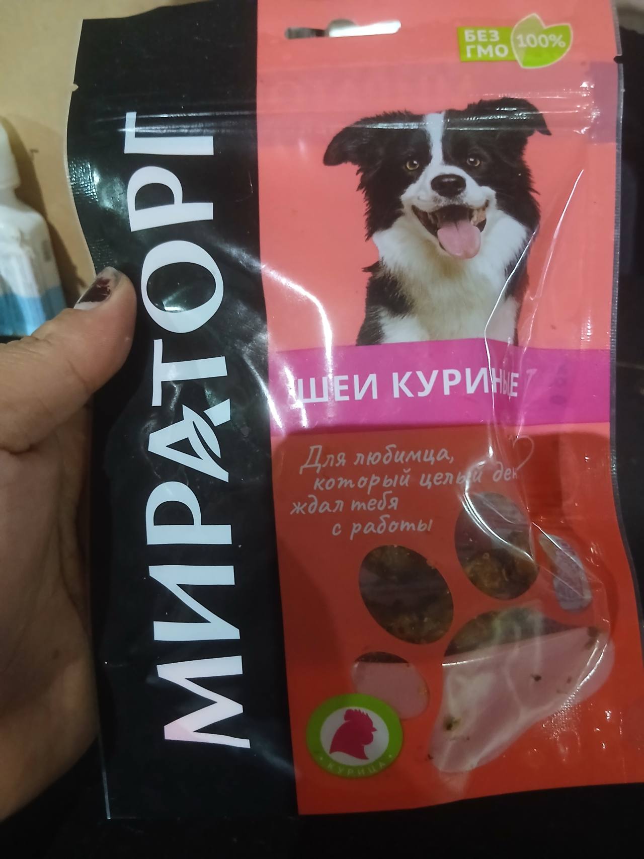 Лакомство для собак Мираторг Куриные шеи