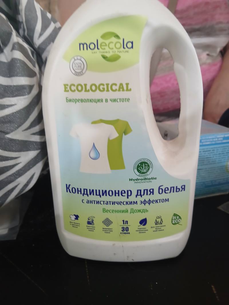 Molecola Ecological Кондиционер для белья с антистатическим эффектом Весенний Дождь 1л