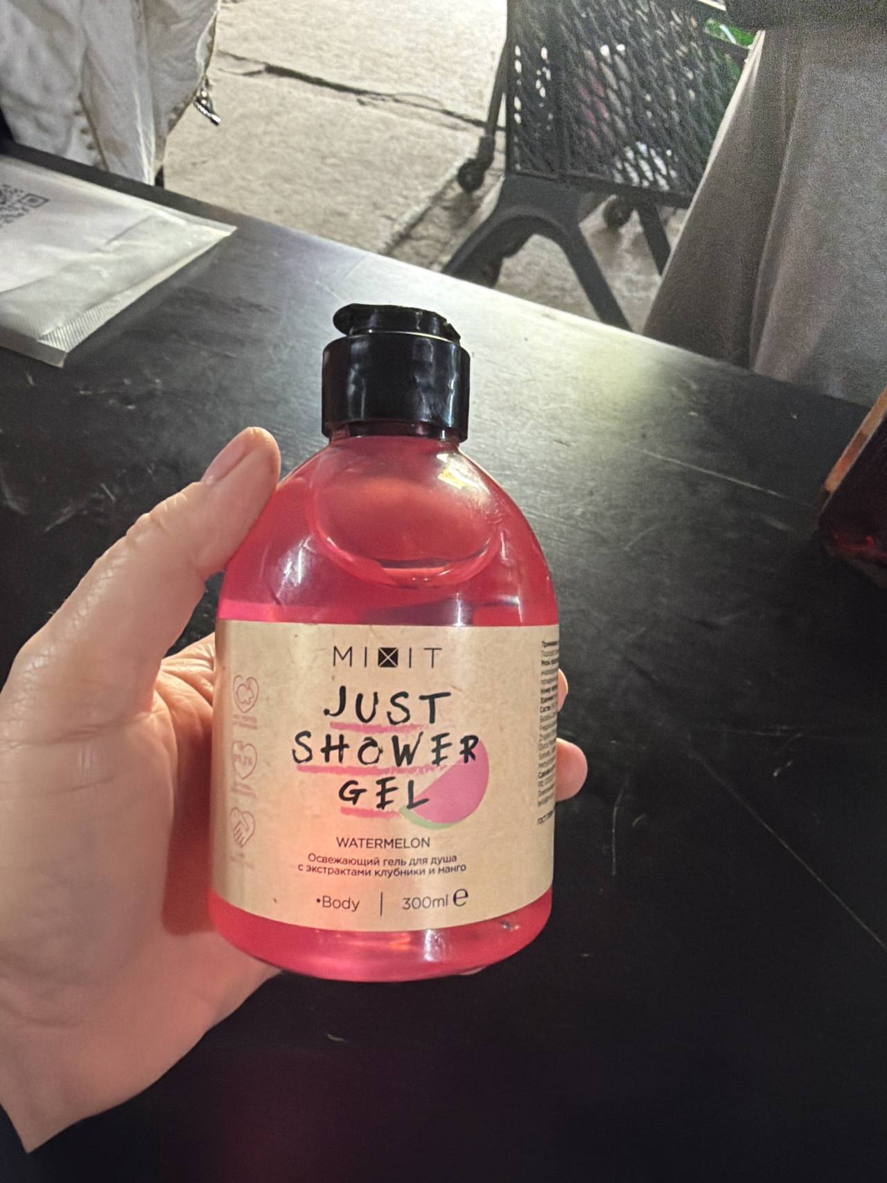 Освежающий гель для душа MIXIT Just Shower Gel Watermelon с экстрактами клубники и манго