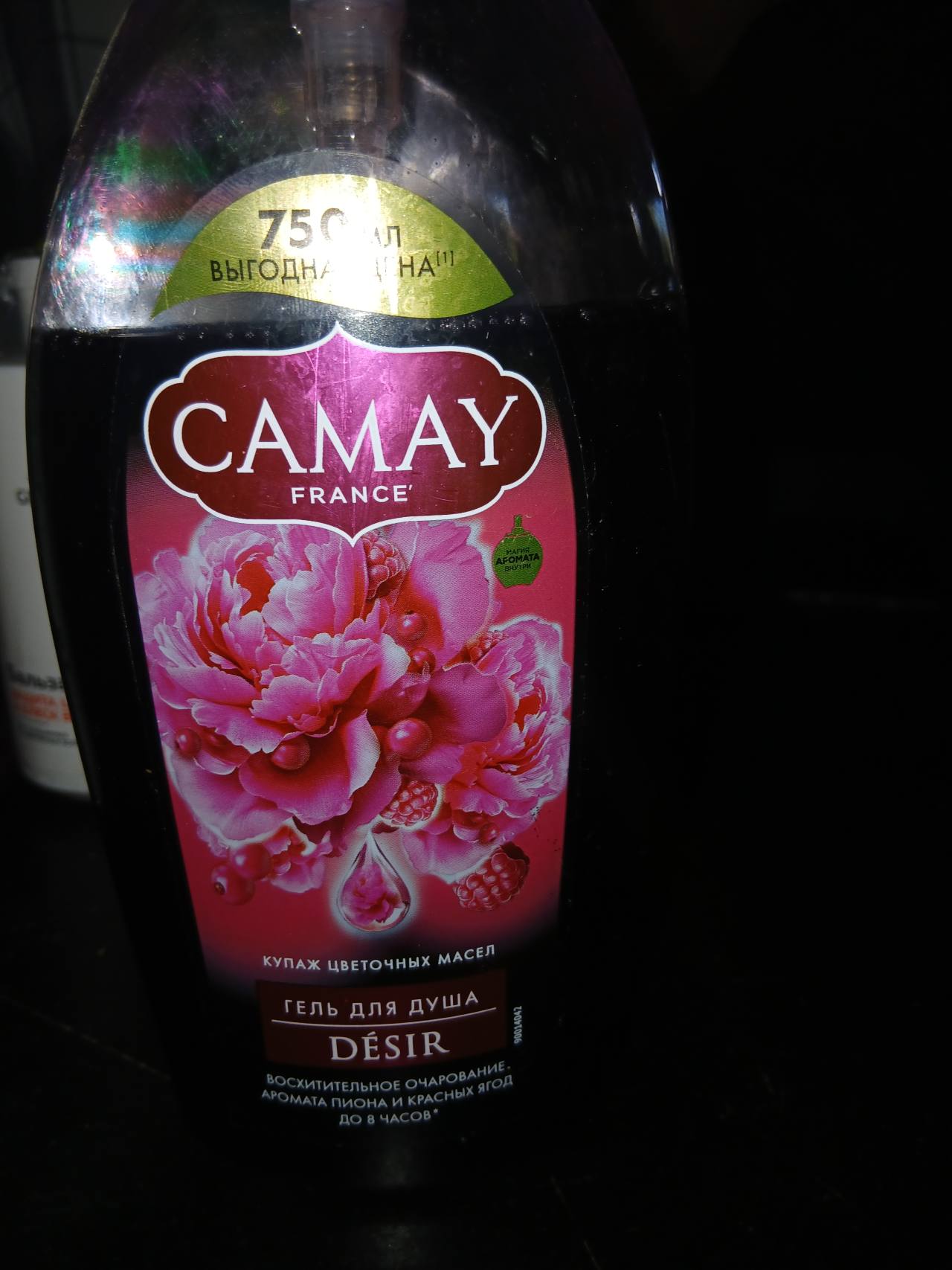 Гель для душа Camay Désir Купаж цветочных масел