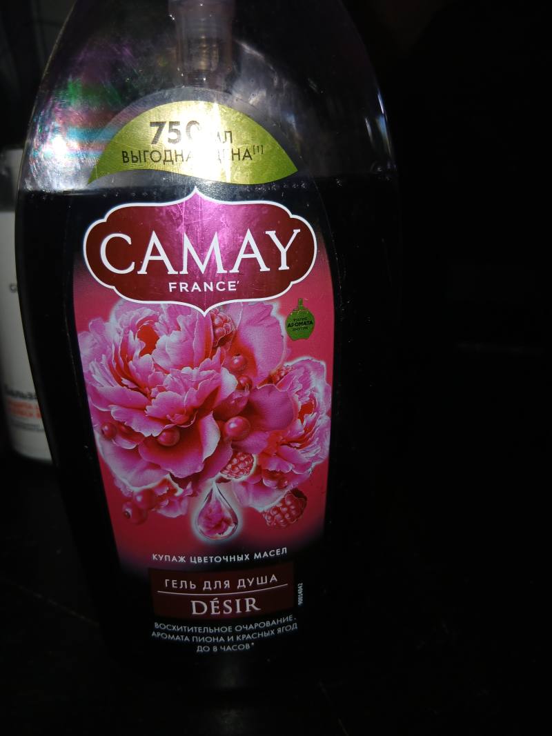 Гель для душа Camay Désir Купаж цветочных масел