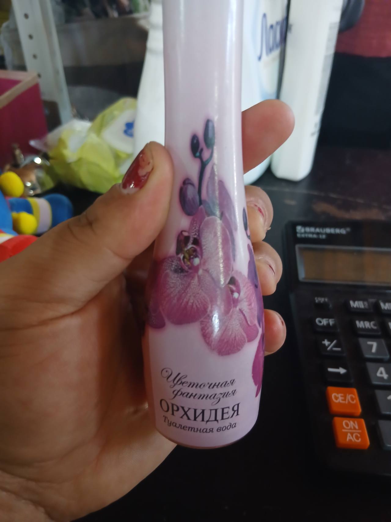 Туалетная вода Орхидея