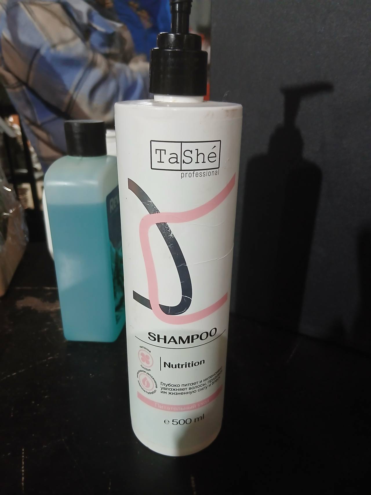 Tashe Professional Nutrition Shampoo