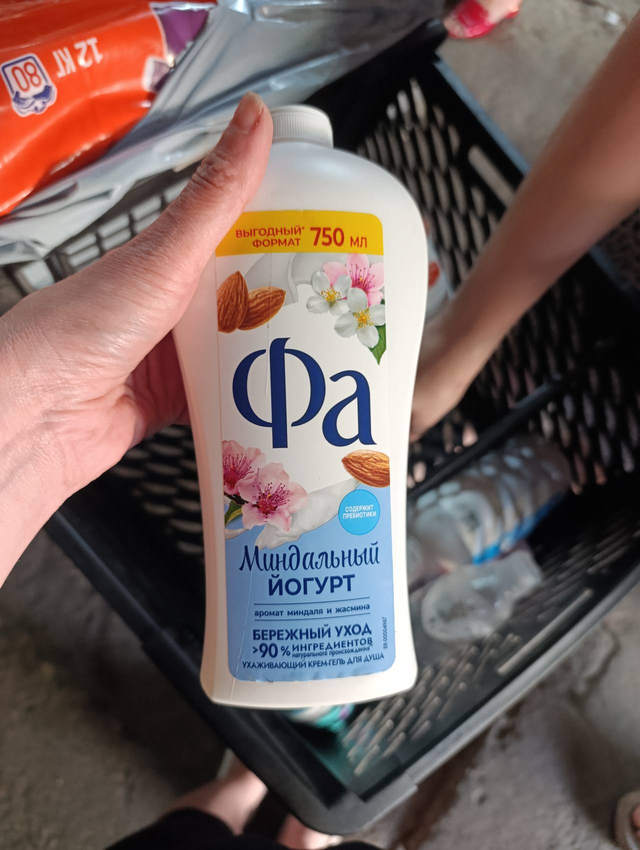 Фа Миндальный йогурт крем-гель для душа