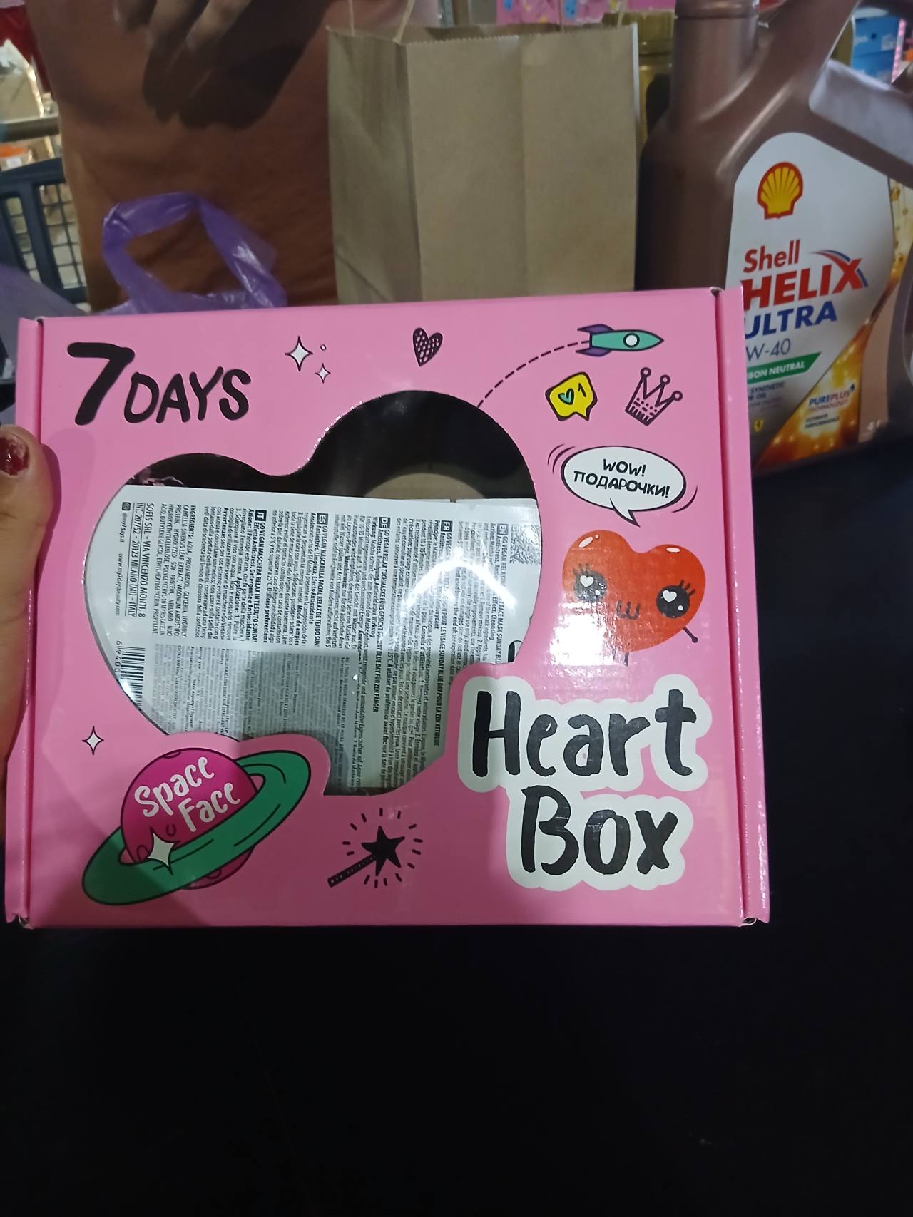 7 DAYS Heart Box GO VEGAN RELAXING FACE MASK SUNDAY BLUE DAY