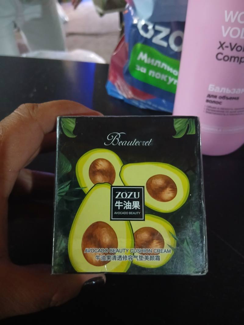 Avocado Beauty Cushion Cream