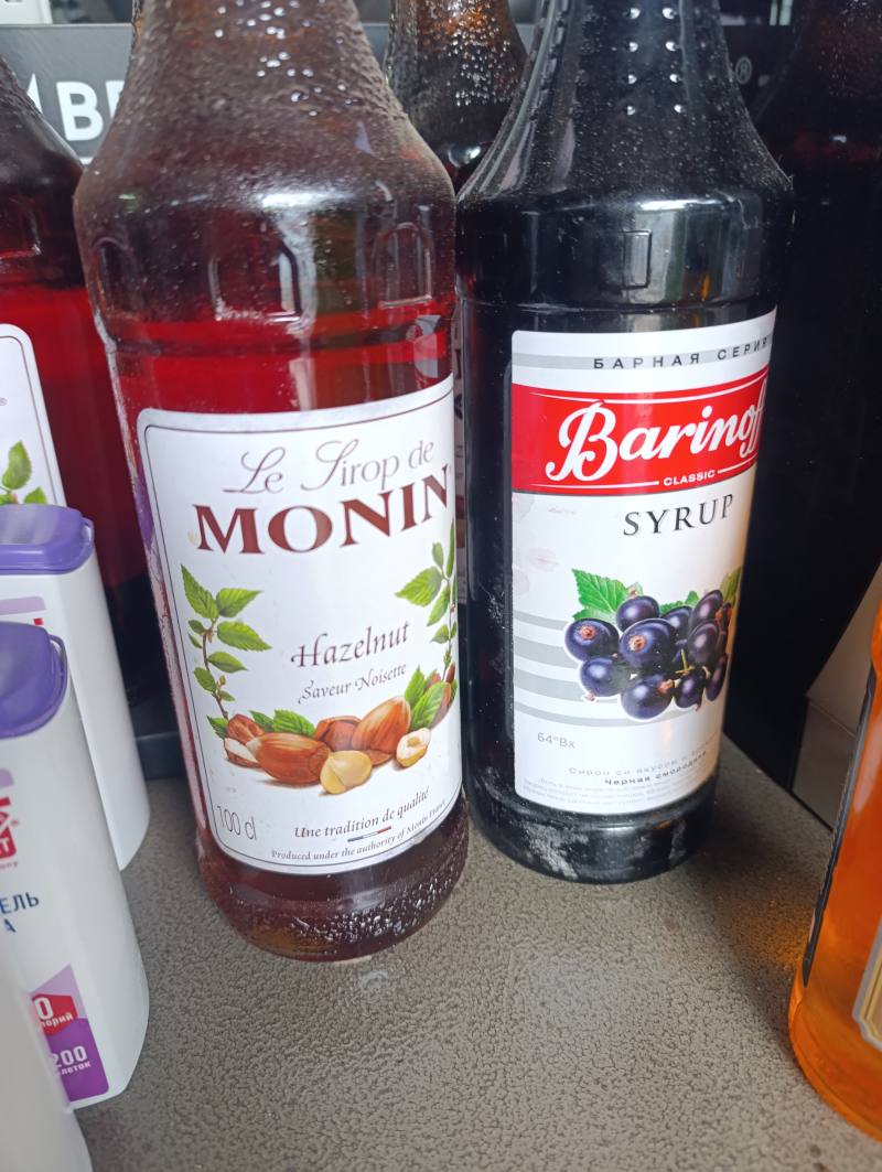 Сироп MONIN Hazelnut (Лесной орех) 100 cl