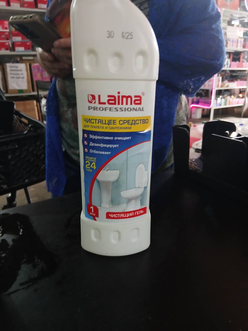 Чистящее средство для туалета и сантехники Laima Professional Чистящий гель