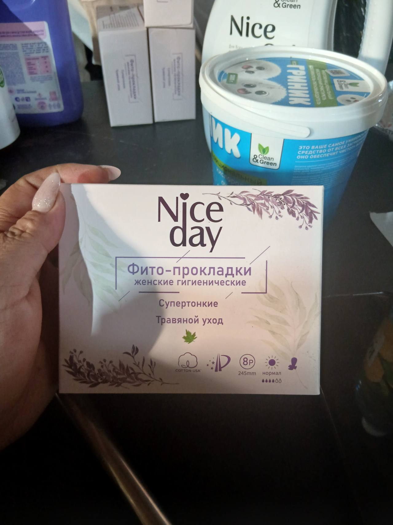 Nice day Фито-прокладки женские гигиенические Супертонкие Травяной уход, 245 мм, нормал