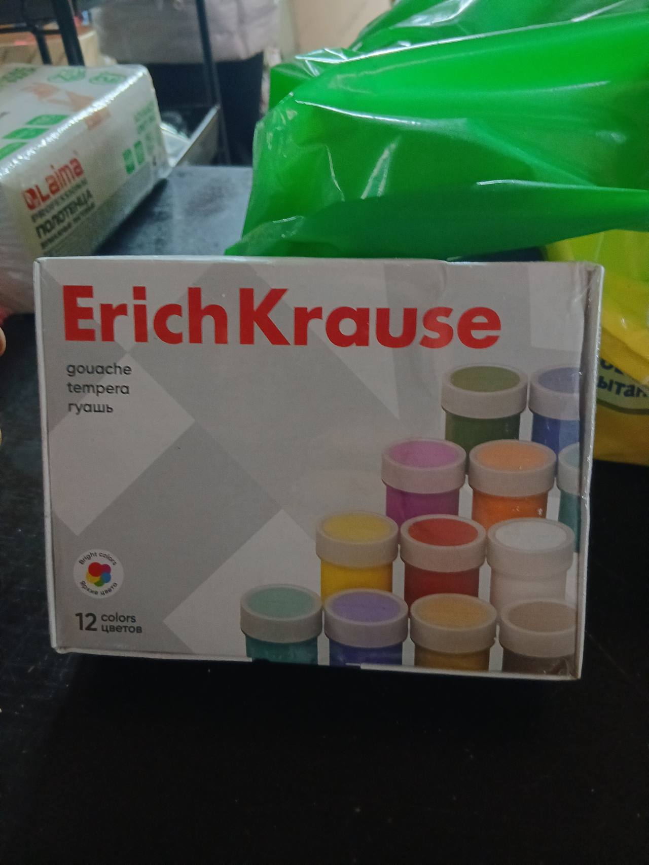Гуашь Erich Krause 12 цветов