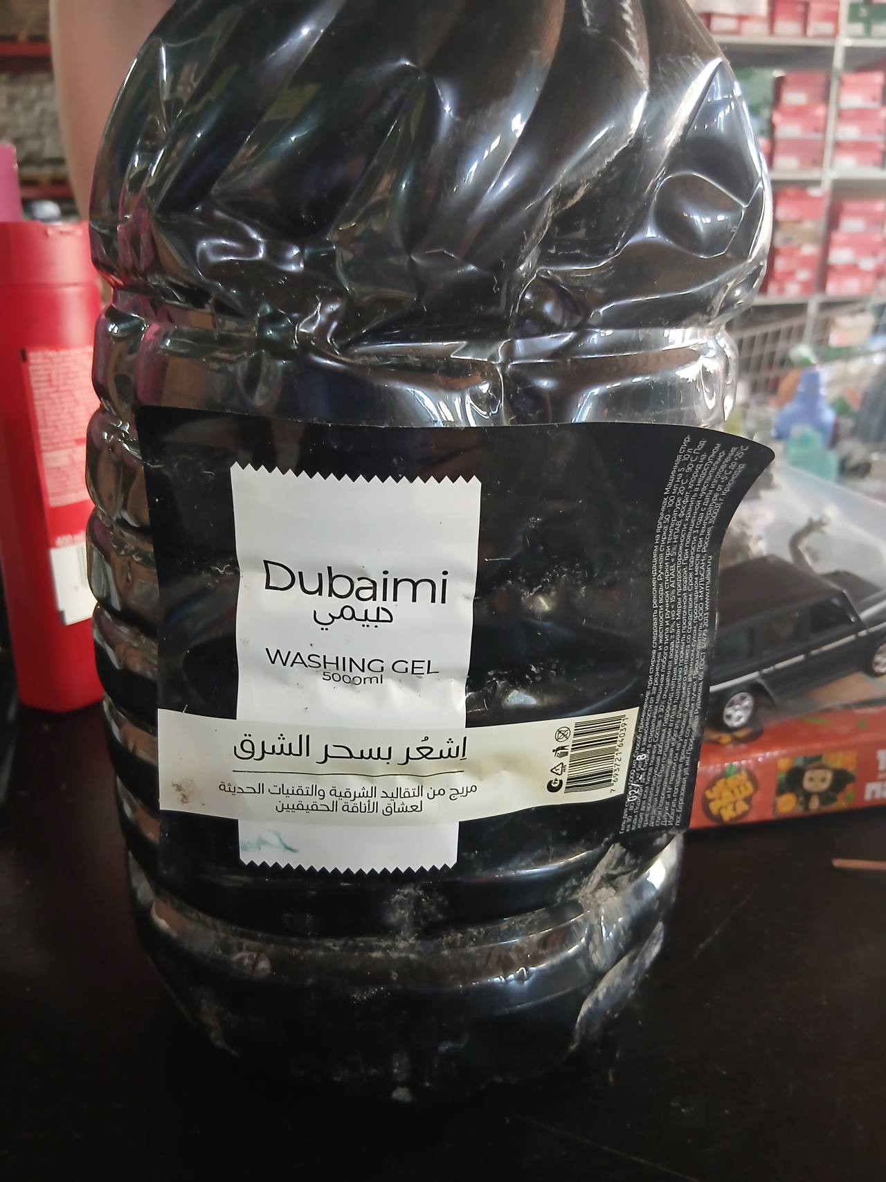 Dubaimi WASHING GEL 5000ml