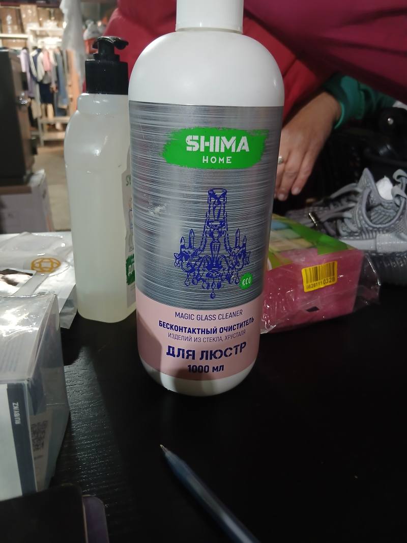 Magic Glass Cleaner бесконтактный очиститель изделий из стекла, хрусталя