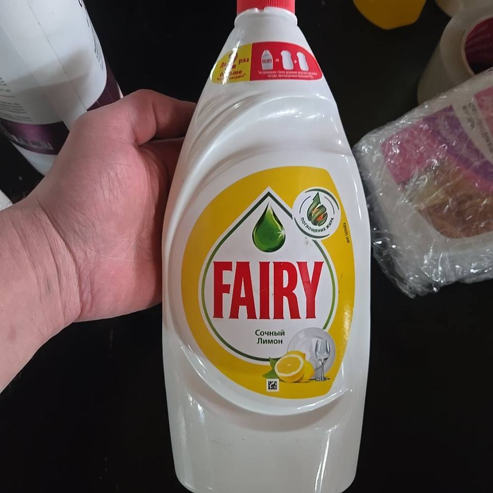 FAIRY Сочный Лимон