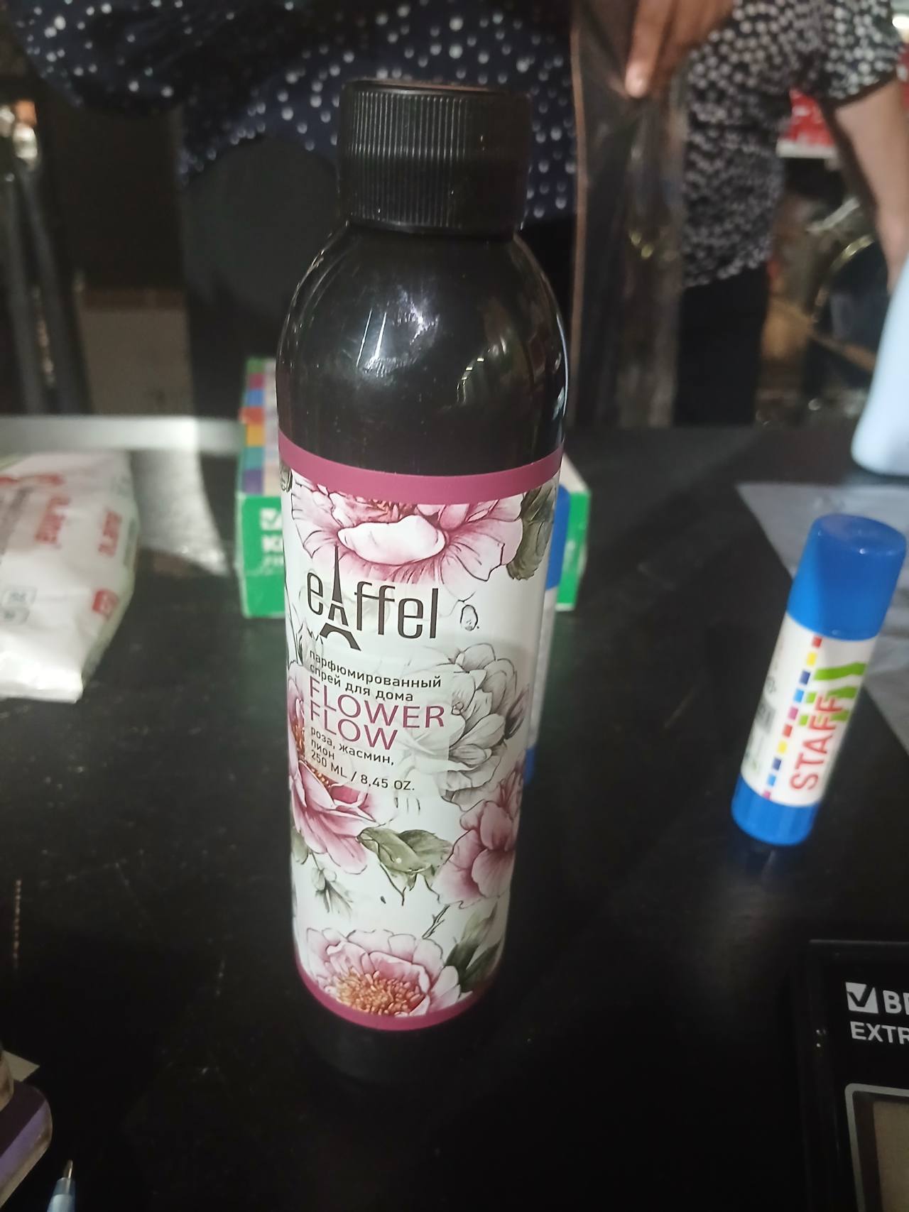 Освижител