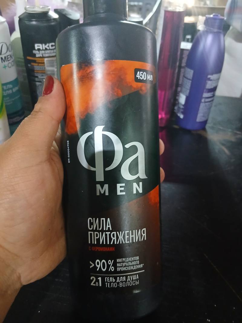 Гель для душа Fa Men Сила Притяжения 2в1 Тело-Волосы