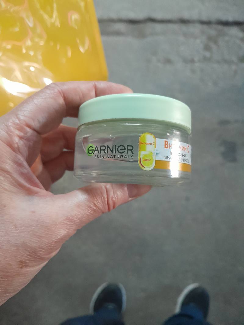 Garnier Skin Naturals Витамин С Сияние Осветляющий уход