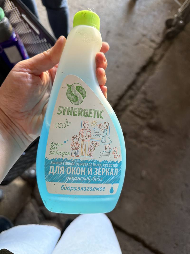 Универсальное средство для окон и зеркал SYNERGETIC Океанский бриз