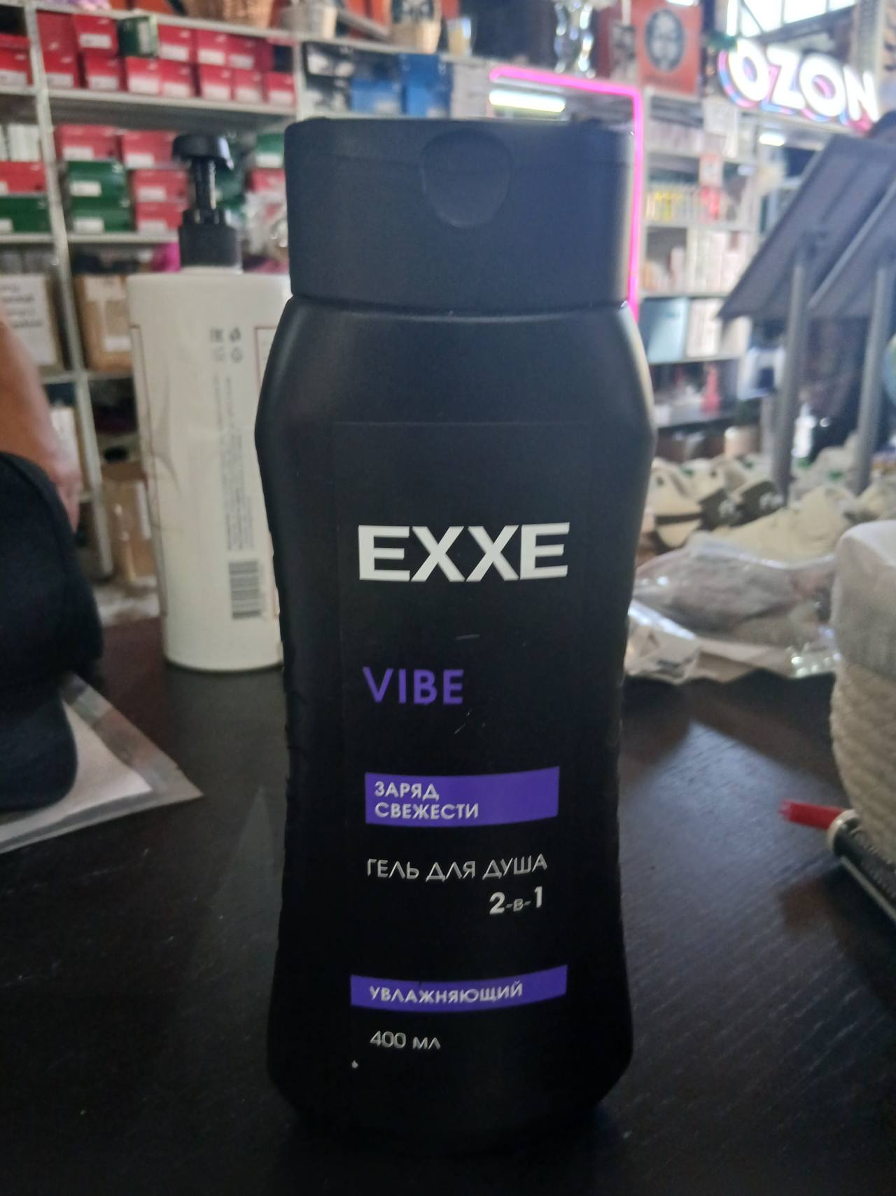 Гель для душа EXXE VIBE 2-в-1 увлажняющий «Заряд свежести»