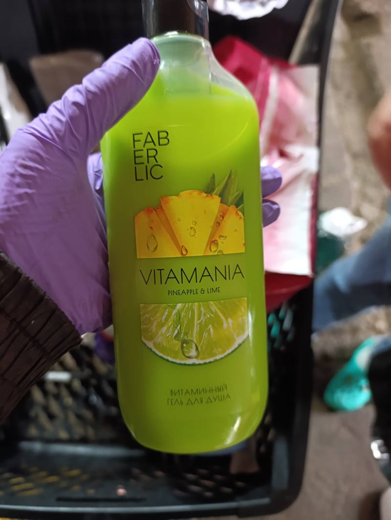 Faberlic Vitamania Гель для душа Ананас и Лайм