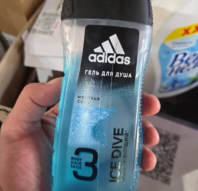 Гель для душа Adidas Ice Dive Освежающий Морская соль 3 в 1 (Body Hair Face)