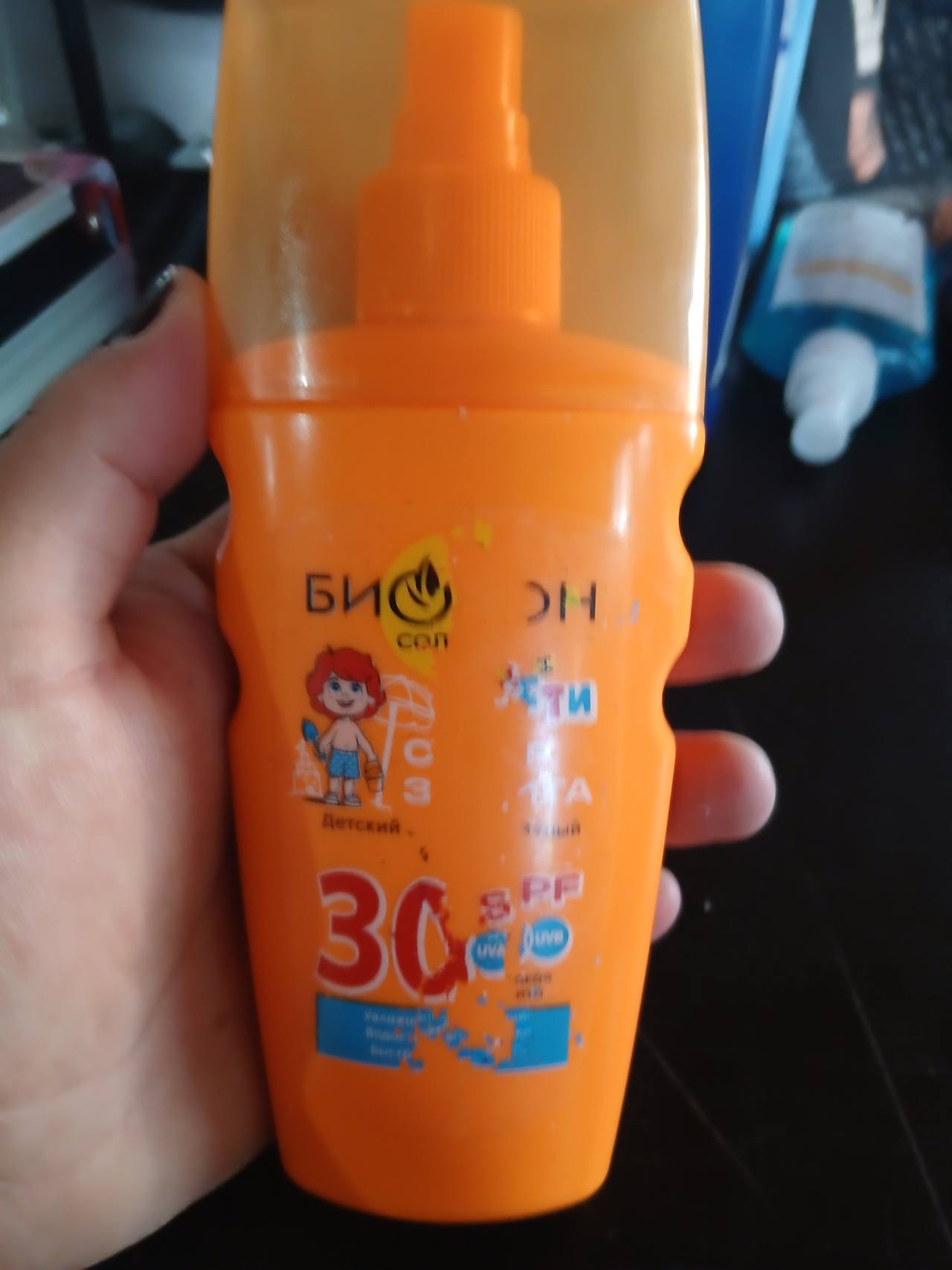 Био Сол Детский SPF 30