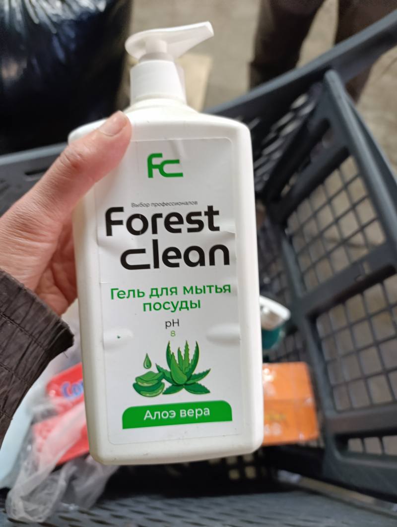 Гель для мытья посуды Forest Clean Алоэ вера