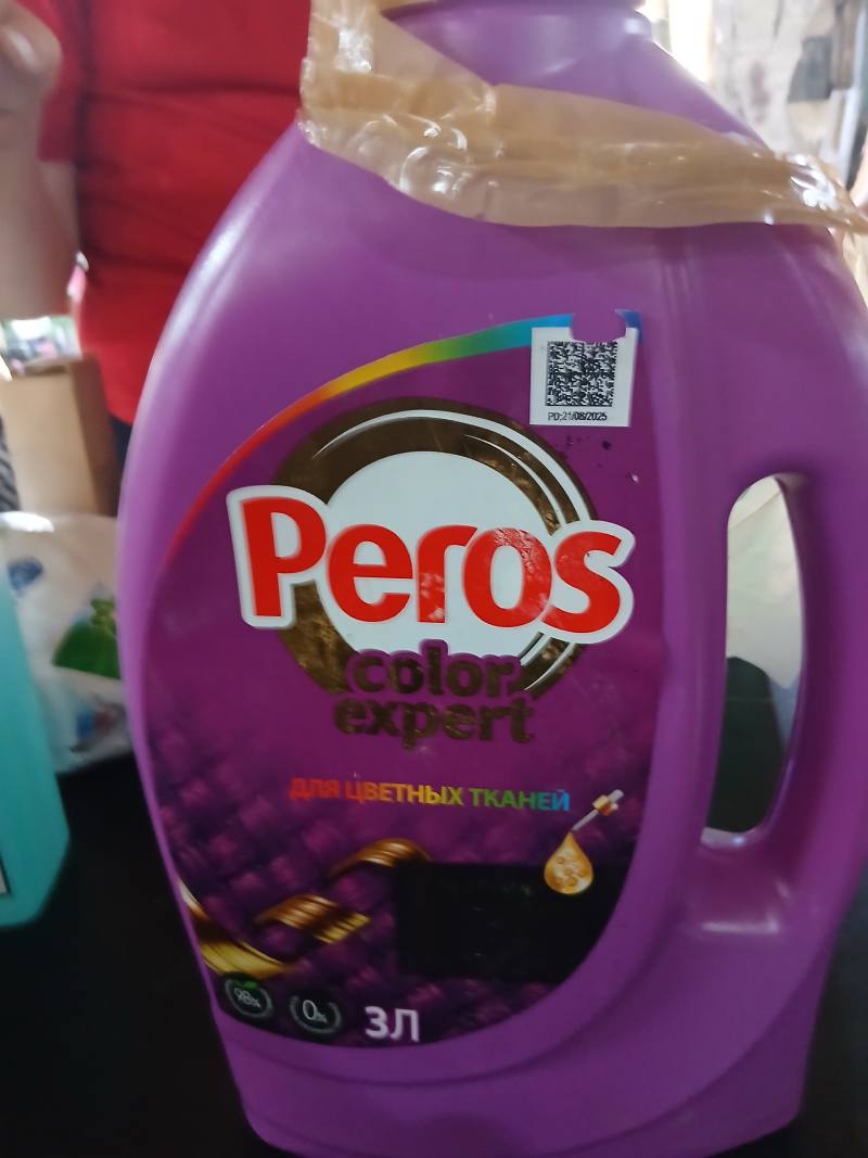 Peros Color Expert для цветных тканей