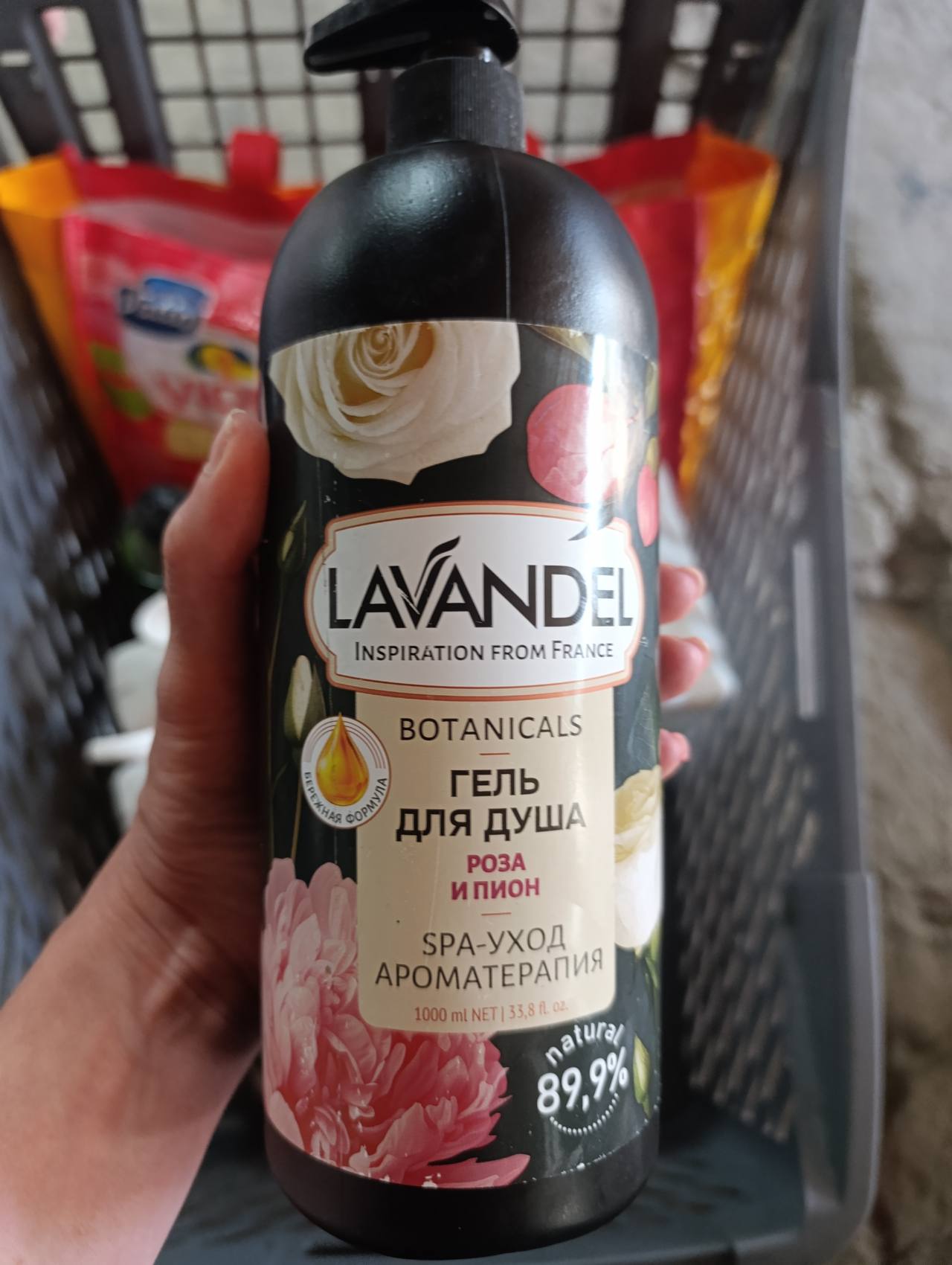 LAVANDEL Гель для душа Роза и Пион SPA-Уход Ароматерапия