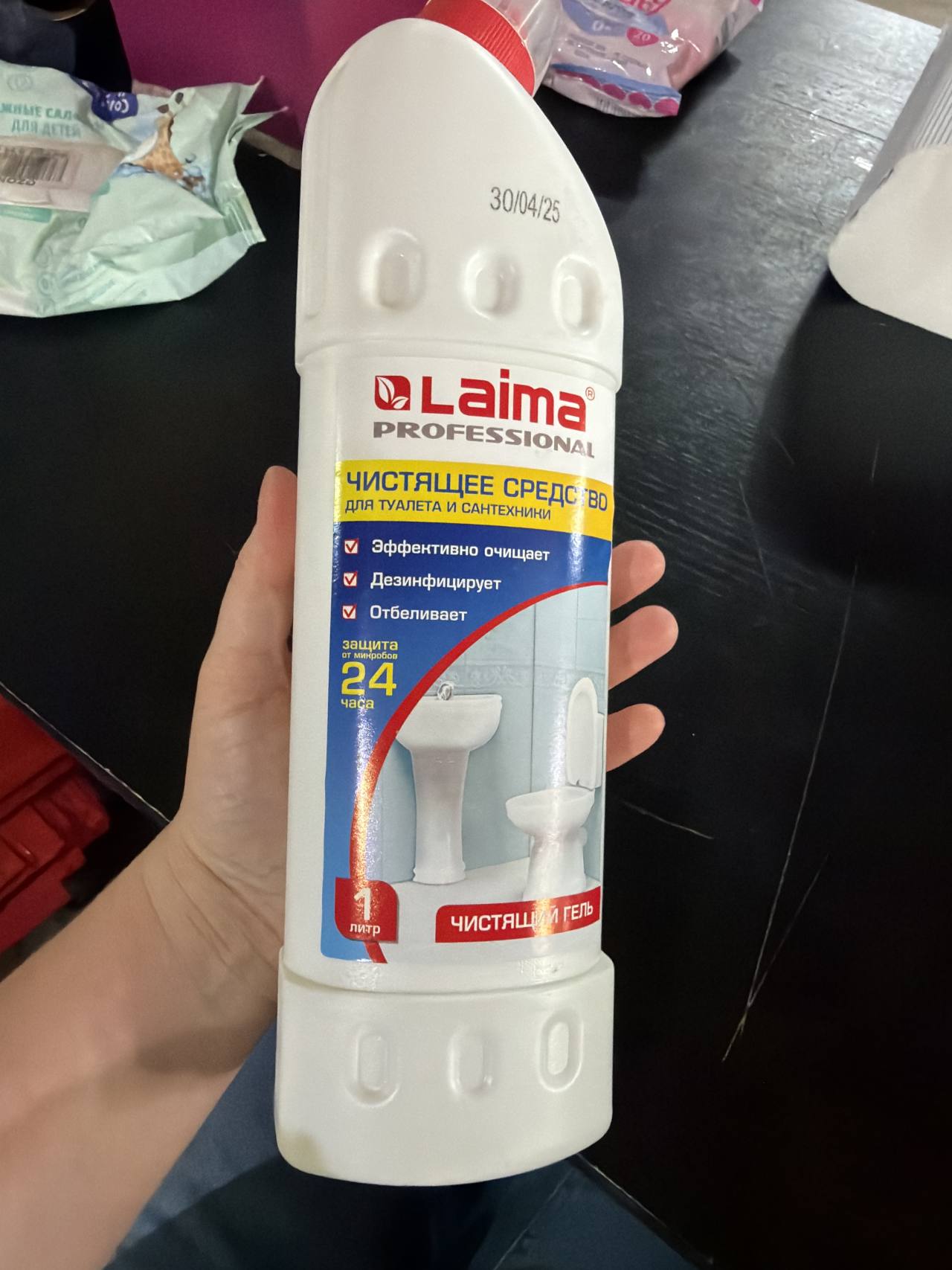 Чистящий гель Laima PROFESSIONAL для туалета и сантехники
