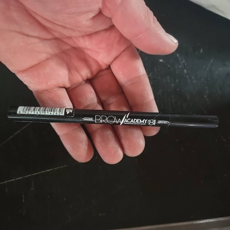 BROW ACADEMY 18 mechanical pencil & brush