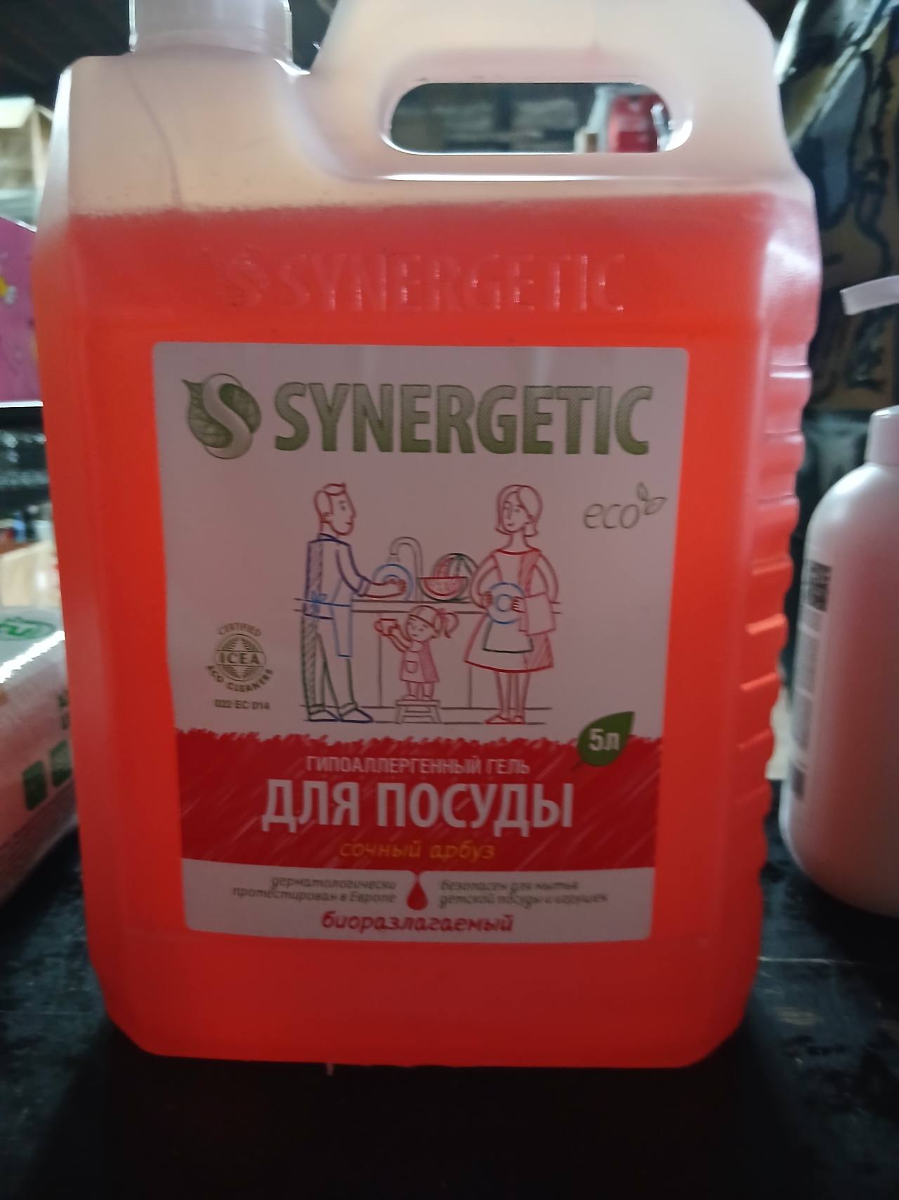 Гипоаллергенный гель для посуды SYNERGETIC Сочный арбуз