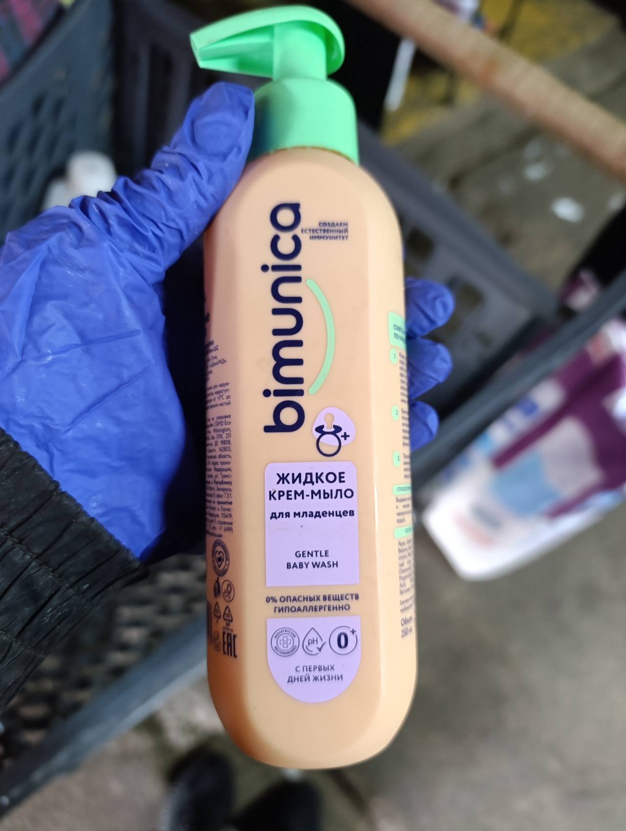 Жидкое крем-мыло для младенцев Gentle Baby Wash