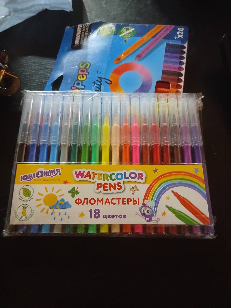 Water Color Pens фломастеры 18 цветов