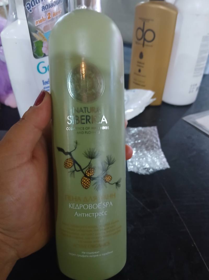 Natura Siberica Пена для ванн Кедровое SPA Антистресс