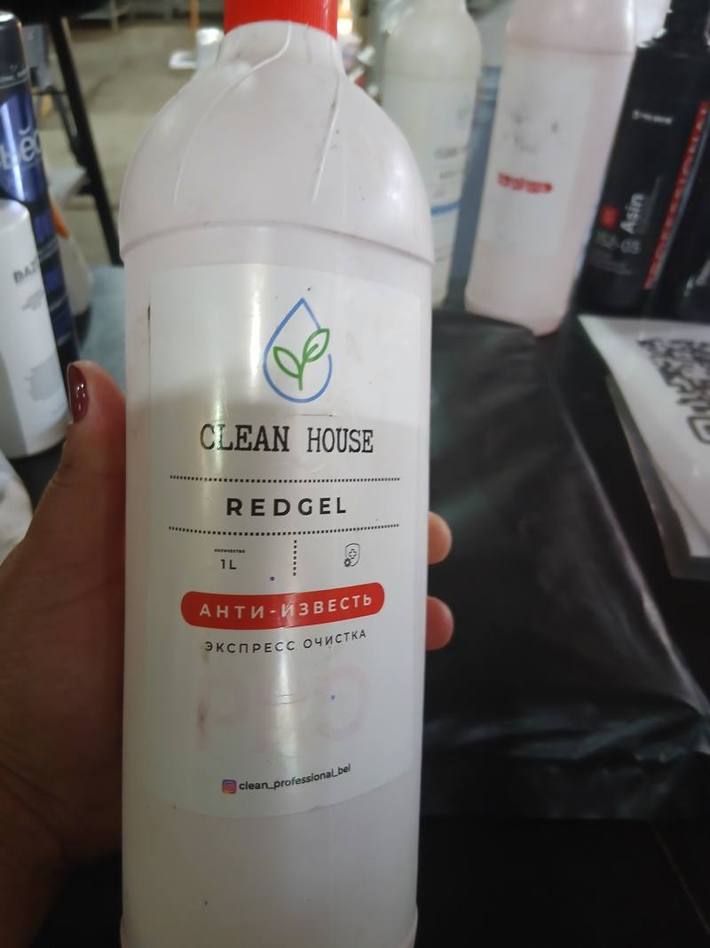 Анти-известь REDGEL Экспресс очистка