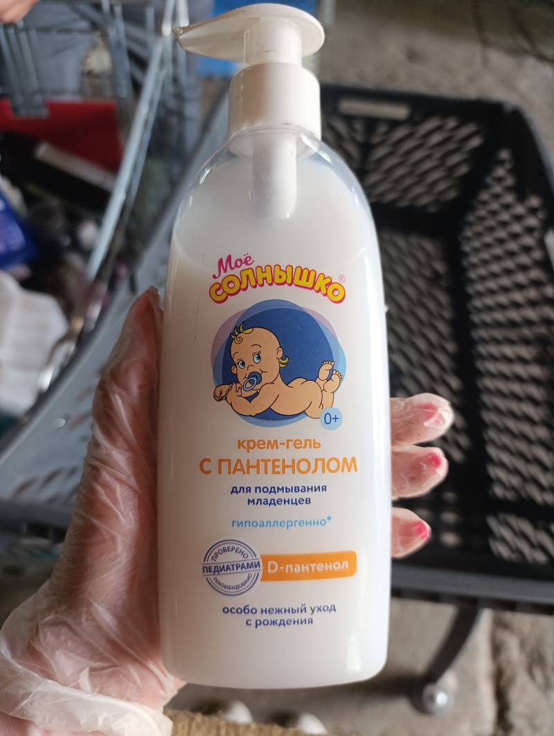 Моё Солнышко крем-гель с пантенолом для подмывания младенцев